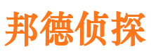 川汇捉小三公司